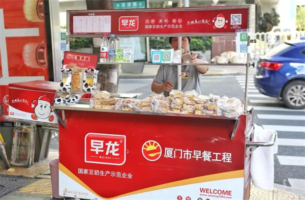 早龙早餐车怎么申请？
