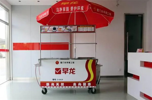 怎么加入早龙早餐？