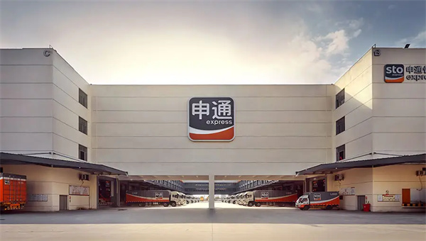 申通快递丢件了怎么办？