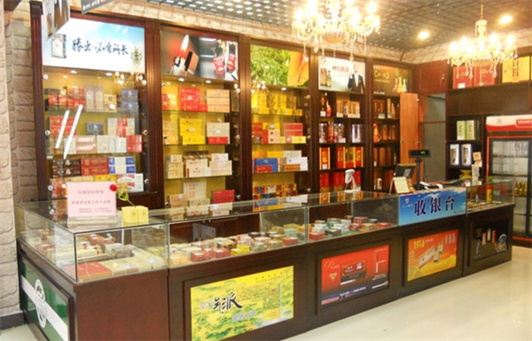 烟酒店加盟
