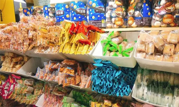 零食很嗨加盟