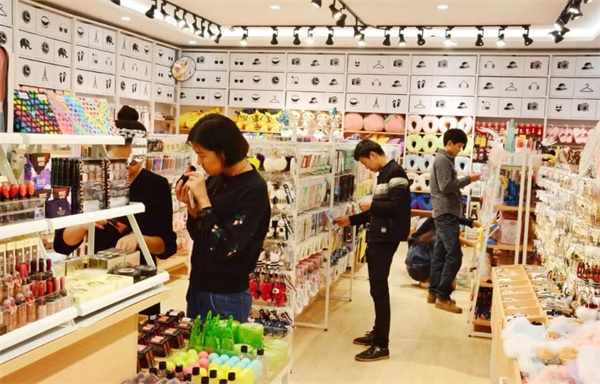十元店