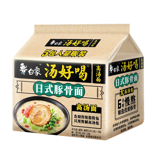 白象方便面零售价多少？白象方便面一袋多少钱？