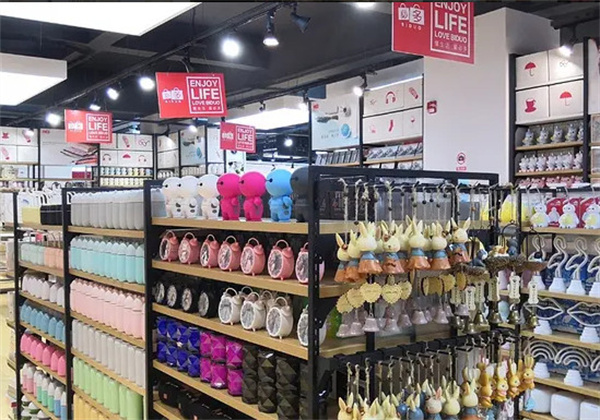 十元店