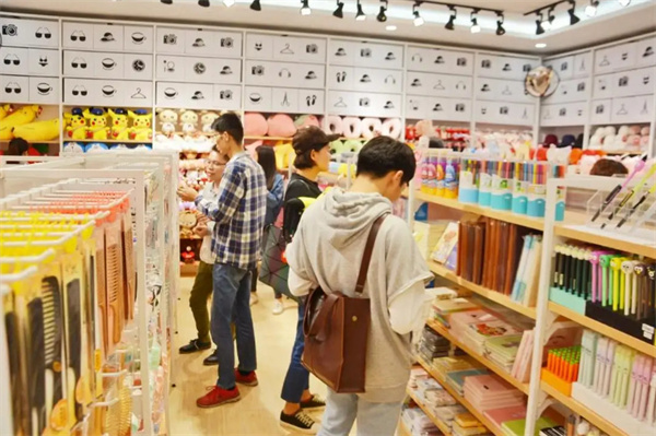 十元店