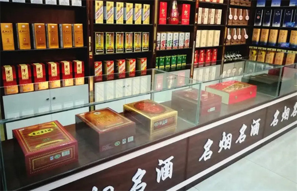 名烟名酒连锁加盟