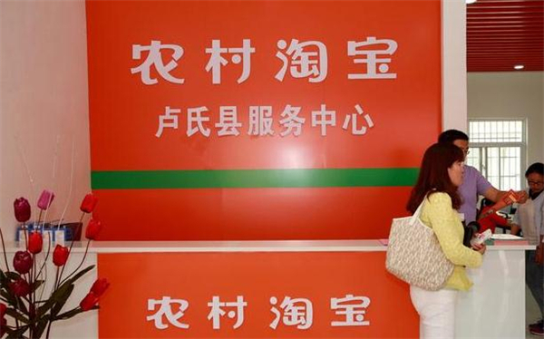 适合农村创业致富新项目，全新震撼来袭！