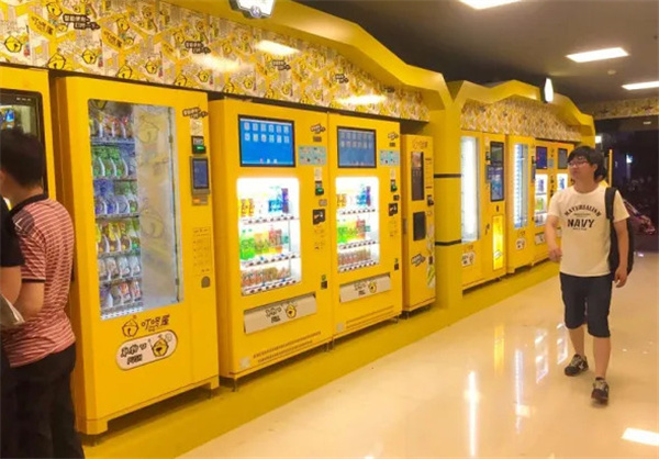 无人售货店加盟