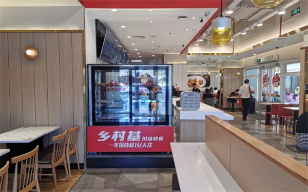 乡村基是重庆本土品牌吗？