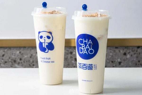 茶百道奶茶价目表