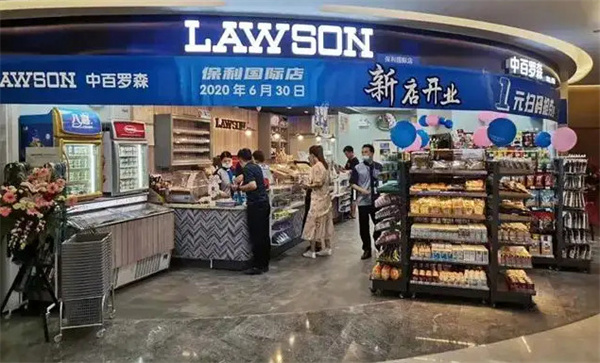 中百罗森加盟