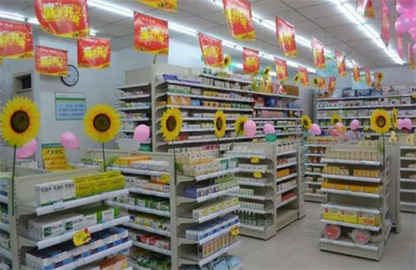 大参林大药房电话是多少？大参林药店电话号码