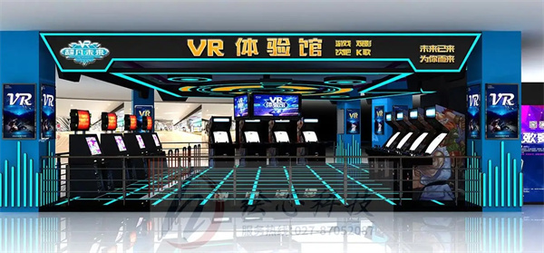 vr体验馆项目有哪些？
