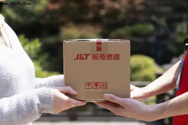 极兔速递属于什么快递公司?