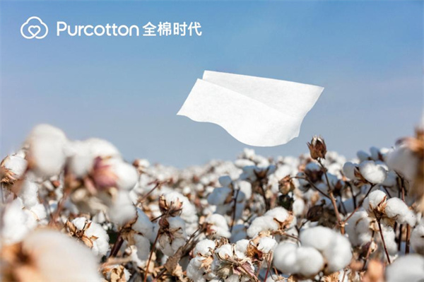 全棉时代洗脸巾好吗？