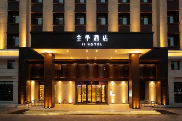 全季是星级酒店吗?