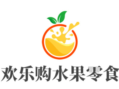 欢乐购水果零食加盟电话