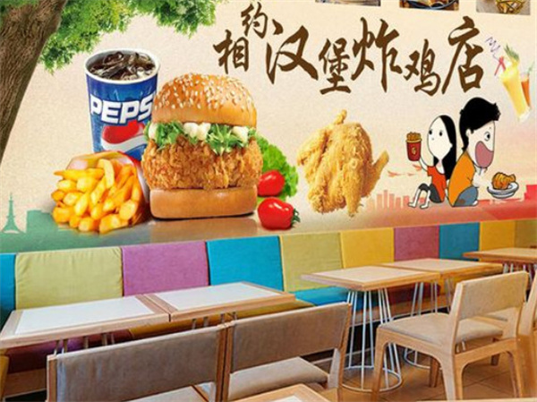 炸鸡汉堡店加盟