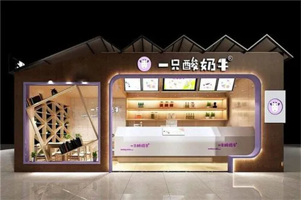 一只酸奶牛是真的酸奶吗？