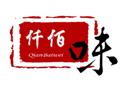仟佰味零食加盟电话