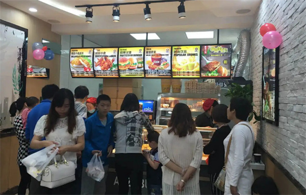 炸鸡汉堡店加盟