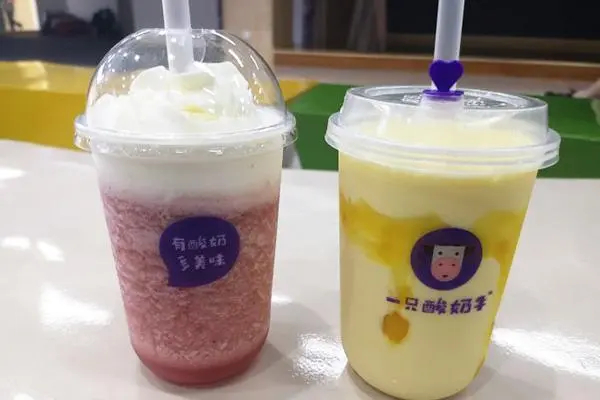 一只酸奶牛原味紫米露有多少热量呢？