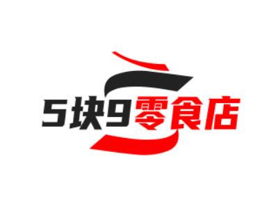 5块9零食店加盟电话
