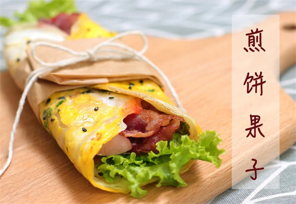 开个煎饼果子店大概需要多少钱？