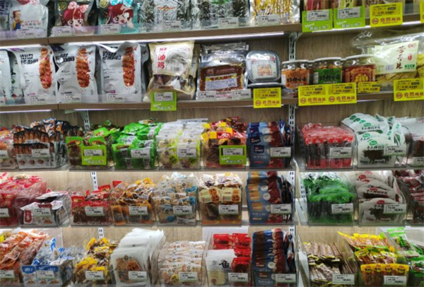 吃货基地零食超市加盟