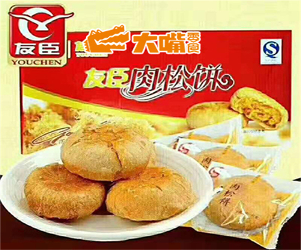 大嘴零食店加盟