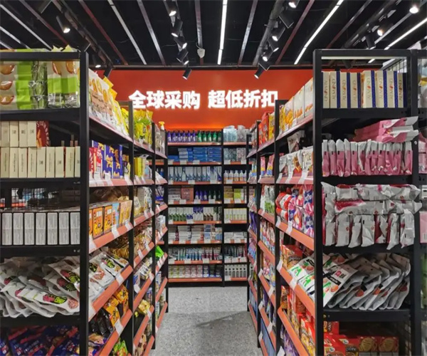 全球零食折扣店加盟