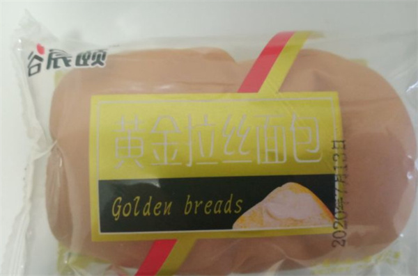 喧喧满天星零食铺子加盟
