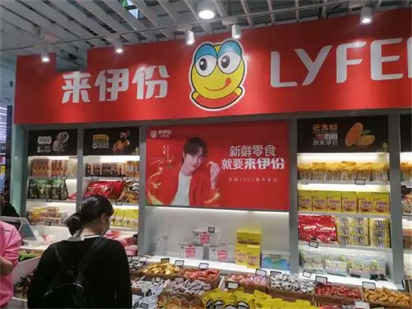来伊份有什么？来伊份都有什么产品？