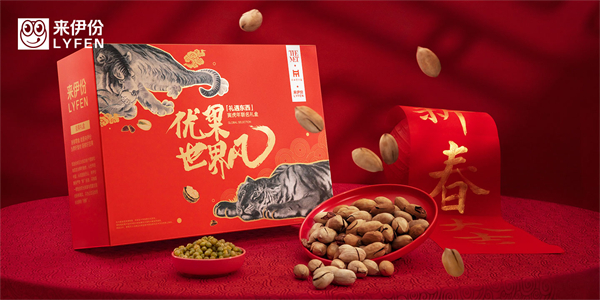 来伊份成立时间