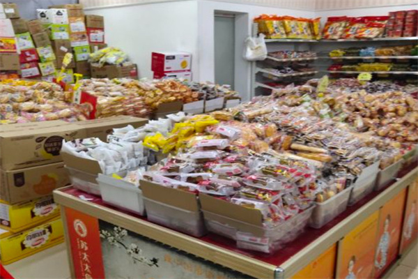 九号码头零食加盟