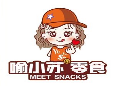 喻小苏零食店加盟电话