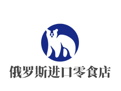 俄罗斯进口零食店加盟电话