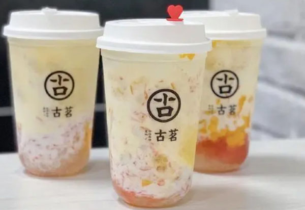 一杯古茗奶茶多少毫升?