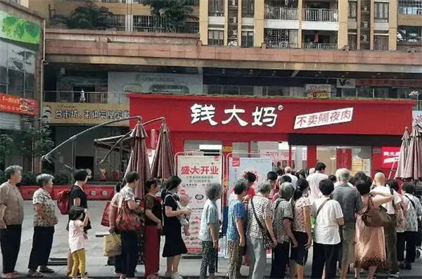 钱大妈为什么受欢迎？