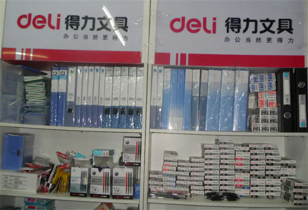 得力和晨光文具哪个笔芯好？