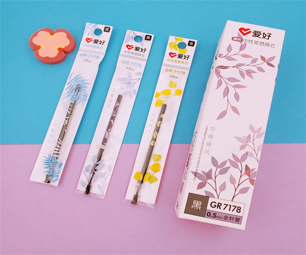 晨光文具和爱好文具哪个好?爱好文具和晨光文具哪个好卖?