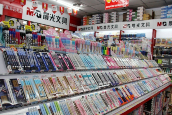 晨光文具的产品定位