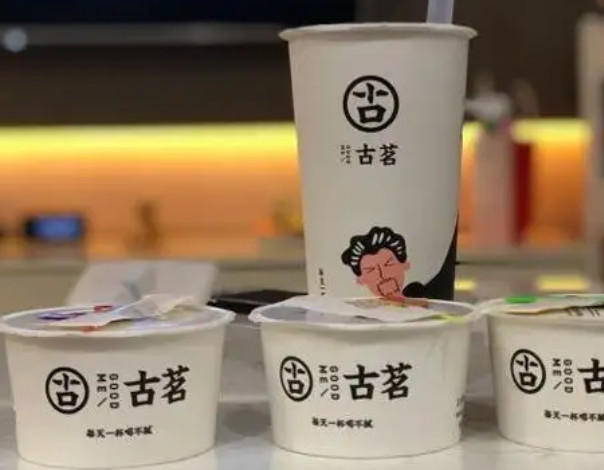 古茗奶茶老板是谁?