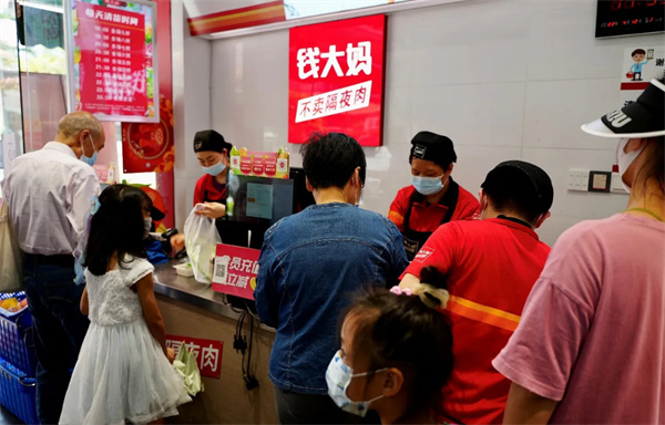 钱大妈加盟优点