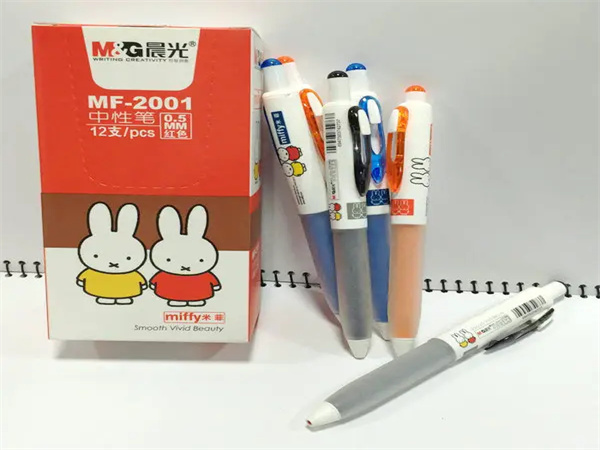 晨光文具是什么性质的企业?