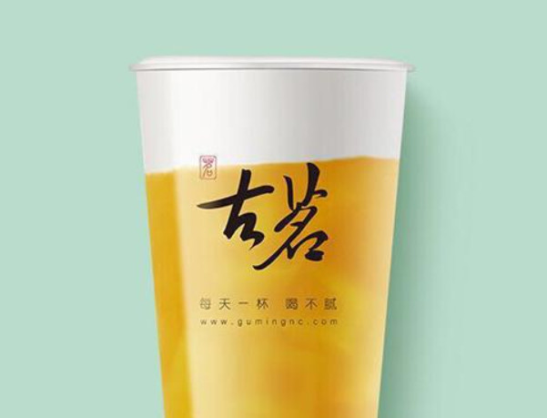 宁波古茗奶茶加盟电话是多少？