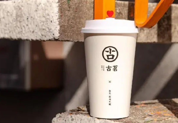 古茗奶茶新品_古茗奶茶店新款奶茶有哪些?