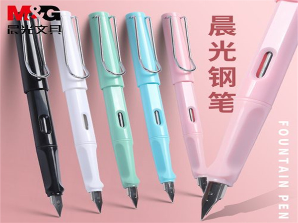 晨光文具什么时候上市的？