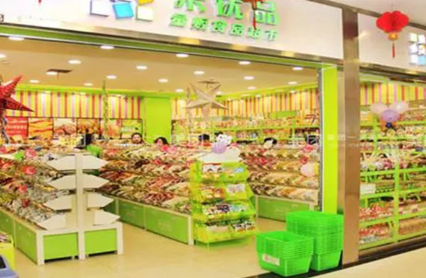 来优品一个月能赚多少钱？