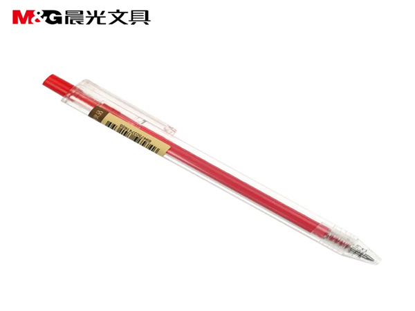 晨光文具的品牌形象_mg晨光文具